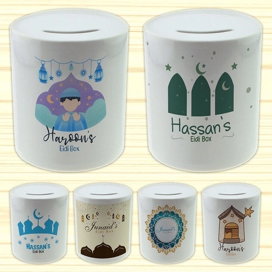 Personalised Any Name Eid Savings Children Money Box Printed Gift 3