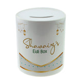 Personalised Any Name Eid Savings Children Money Box Printed Gift 4