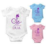 Personalised Eid Baby Vest Baby grow Little baby body suit 26