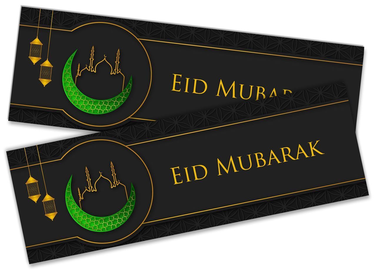 Eid Mubarak Banners Children Kids Adults Party Decoration idea 270