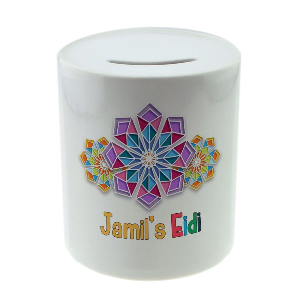 Personalised Any Name Eid Savings Children Money Box Printed Gift 5