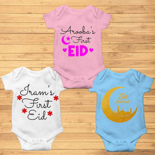 Personalised Eid Baby Vest Baby grow Little baby body suit 13