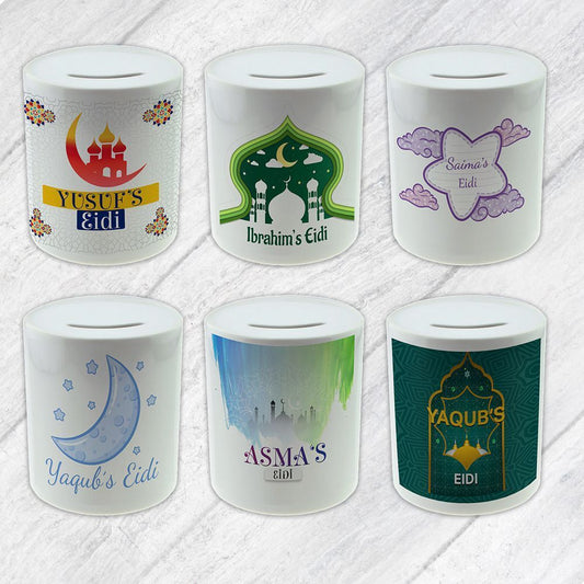 Personalised Any Name Eid Savings Children Money Box Printed Gift 7