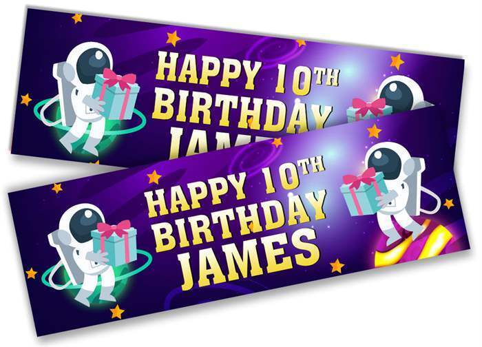 Personalised Birthday Banners Space Design Children Kids Party Decoration 2