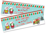 Personalised Banner Christmas Design Party Decoration 10