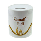 Personalised Any Name Eid Savings Children Money Box Printed Gift 7