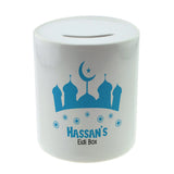 Personalised Any Name Eid Savings Children Money Box Printed Gift 3
