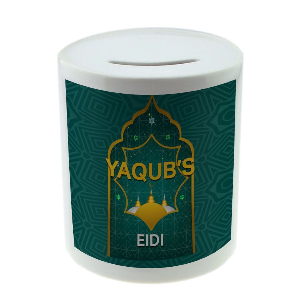 Personalised Any Name Eid Savings Children Money Box Printed Gift 7