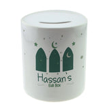 Personalised Any Name Eid Savings Children Money Box Printed Gift 3