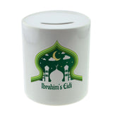 Personalised Any Name Eid Savings Children Money Box Printed Gift 7