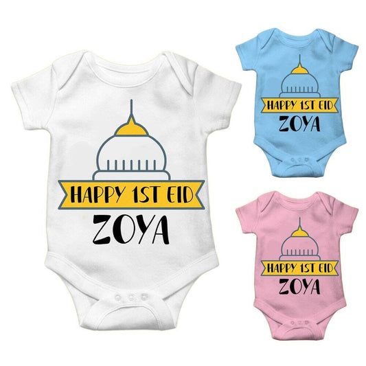 Personalised Eid Baby Vest Baby grow Little baby body suit 15