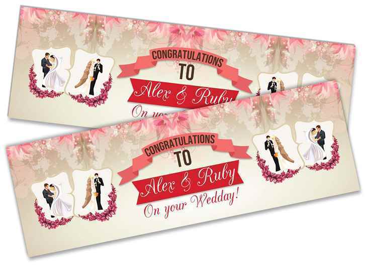 Personalised Wedding Banner Adult Party Celebration Marriage 240