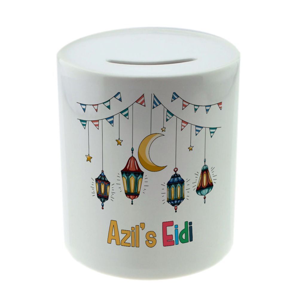 Personalised Any Name Eid Savings Children Money Box Printed Gift 5