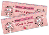 Personalised Wedding Banner Adult Party Celebration Marriage 234