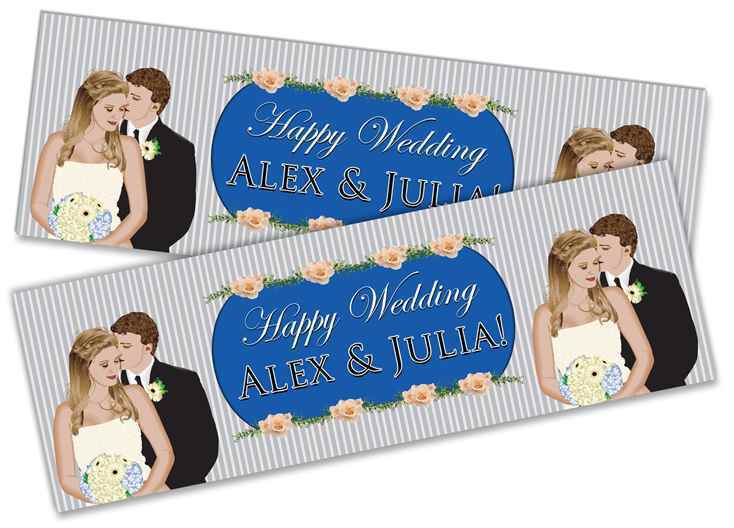 Personalised Wedding Banner Adult Party Celebration Marriage 234