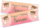 Personalised Birthday Banners Generic Design Children Kids Party Decoration 133