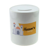 Personalised Any Name Eid Savings Children Money Box Printed Gift 3