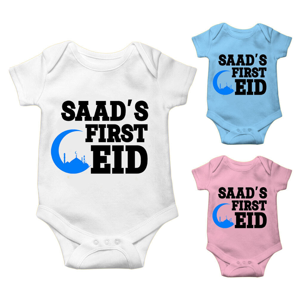 Personalised Eid Baby Vest Baby grow Little baby body suit 6