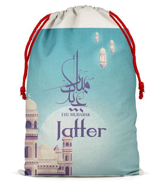 Personalised Eid Sack Bag Boy Girl eid Gift idea Stocking Bag 2