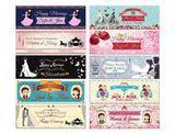 Personalised Wedding Banner Adult Party Celebration Marriage 234