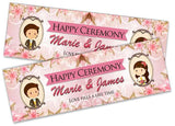 Personalised Wedding Banner Adult Party Celebration Marriage 234