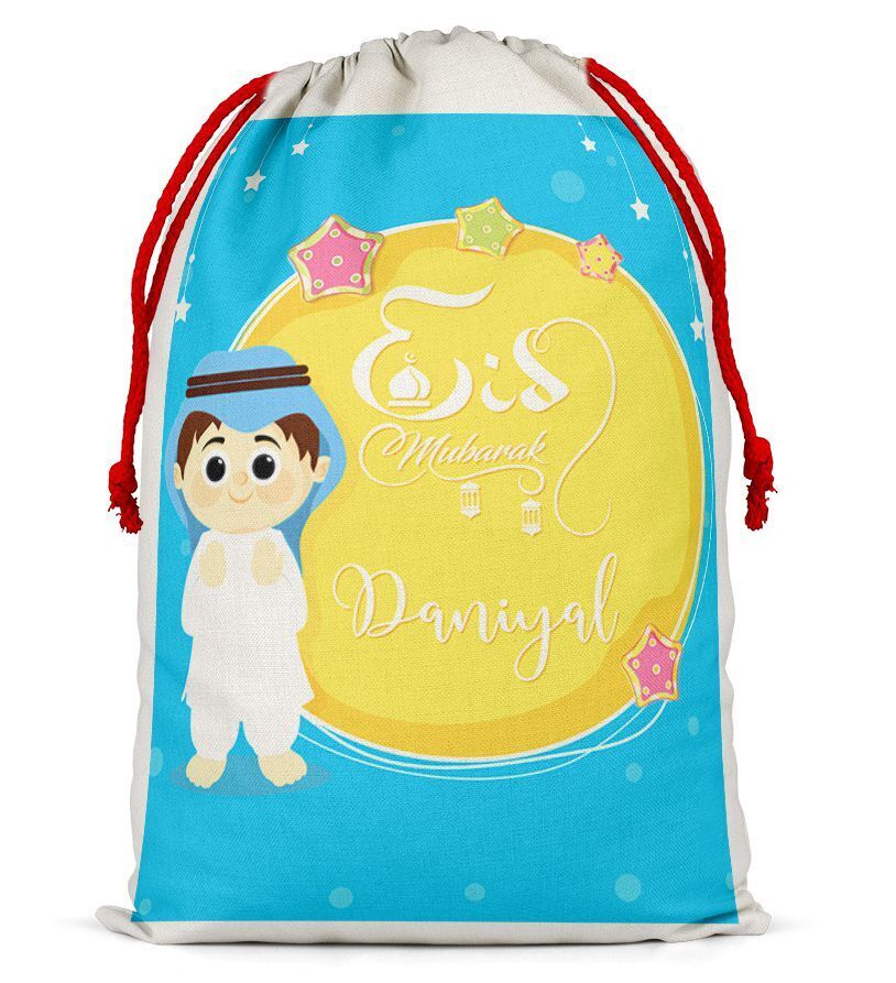 Personalised Eid Sack Bag Boy Girl eid Gift idea Stocking Bag 10