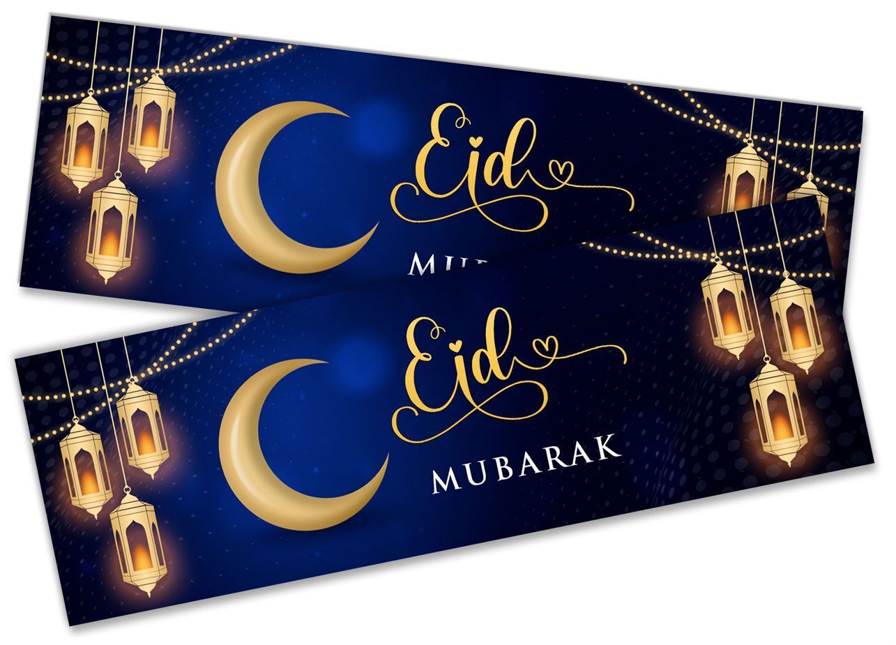 Eid Mubarak Banners Children Kids Adults Party Decoration idea 267