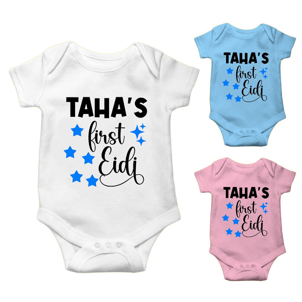 Personalised Eid Baby Vest Baby grow Little baby body suit 6