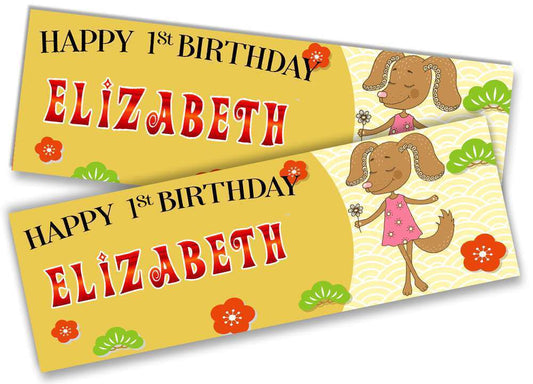 Personalised Birthday Banners Animal Design Children Kids Party Decoration 23