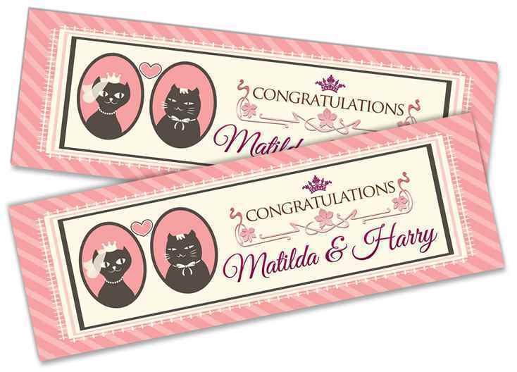 Personalised Wedding Banner Adult Party Celebration Marriage 240