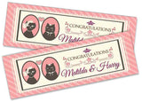 Personalised Wedding Banner Adult Party Celebration Marriage 240