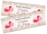 Personalised Wedding Banner Adult Party Celebration Marriage 240