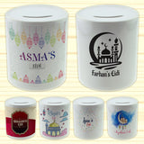 Personalised Any Name Eid Savings Children Money Box Printed Gift 6