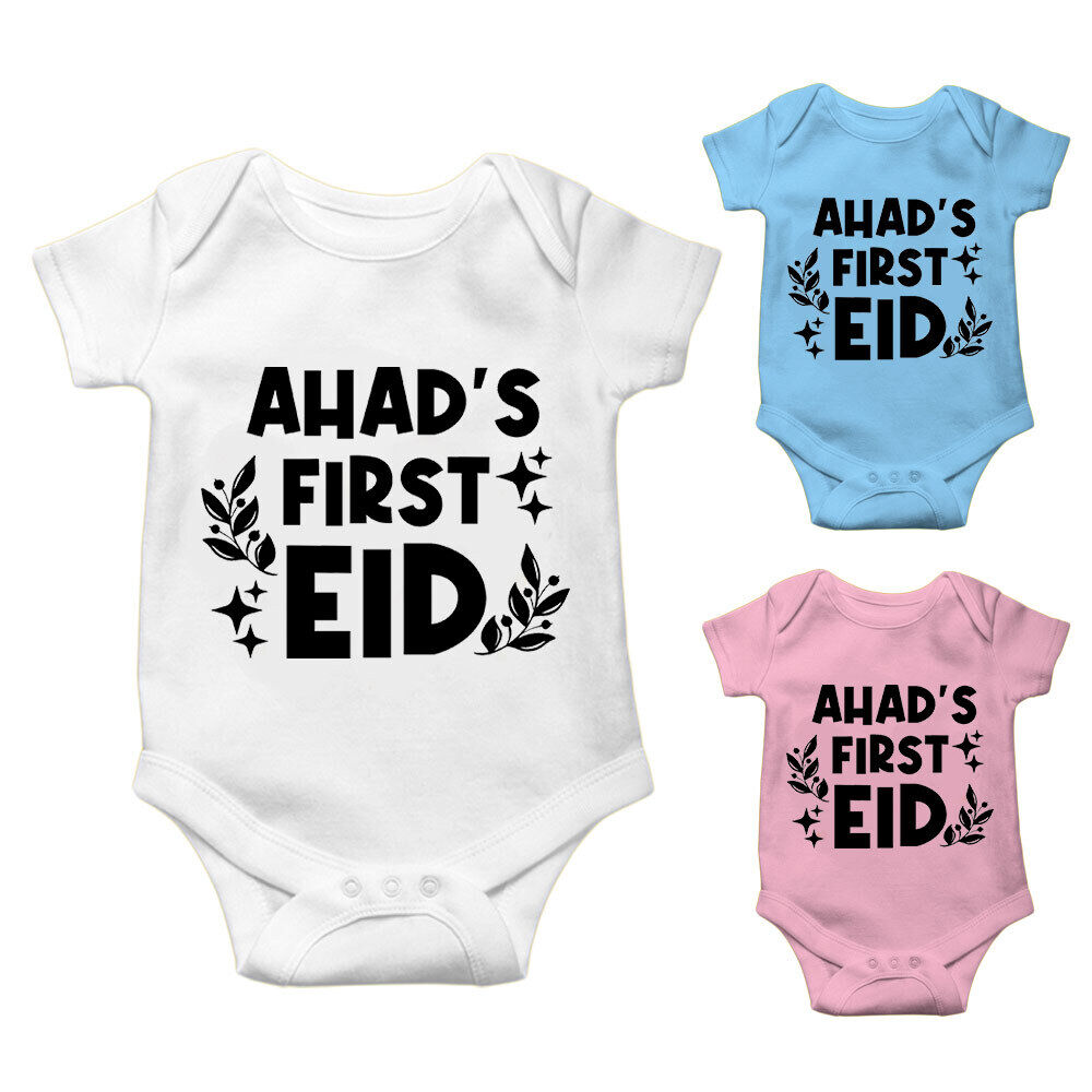 Personalised Eid Baby Vest Baby grow Little baby body suit 4