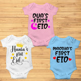 Personalised Eid Baby Vest Baby grow Little baby body suit 3