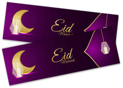 Eid Mubarak Banners Children Kids Adults Party Decoration idea 29