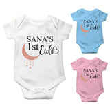 Personalised Eid Baby Vest Baby grow Little baby body suit 1