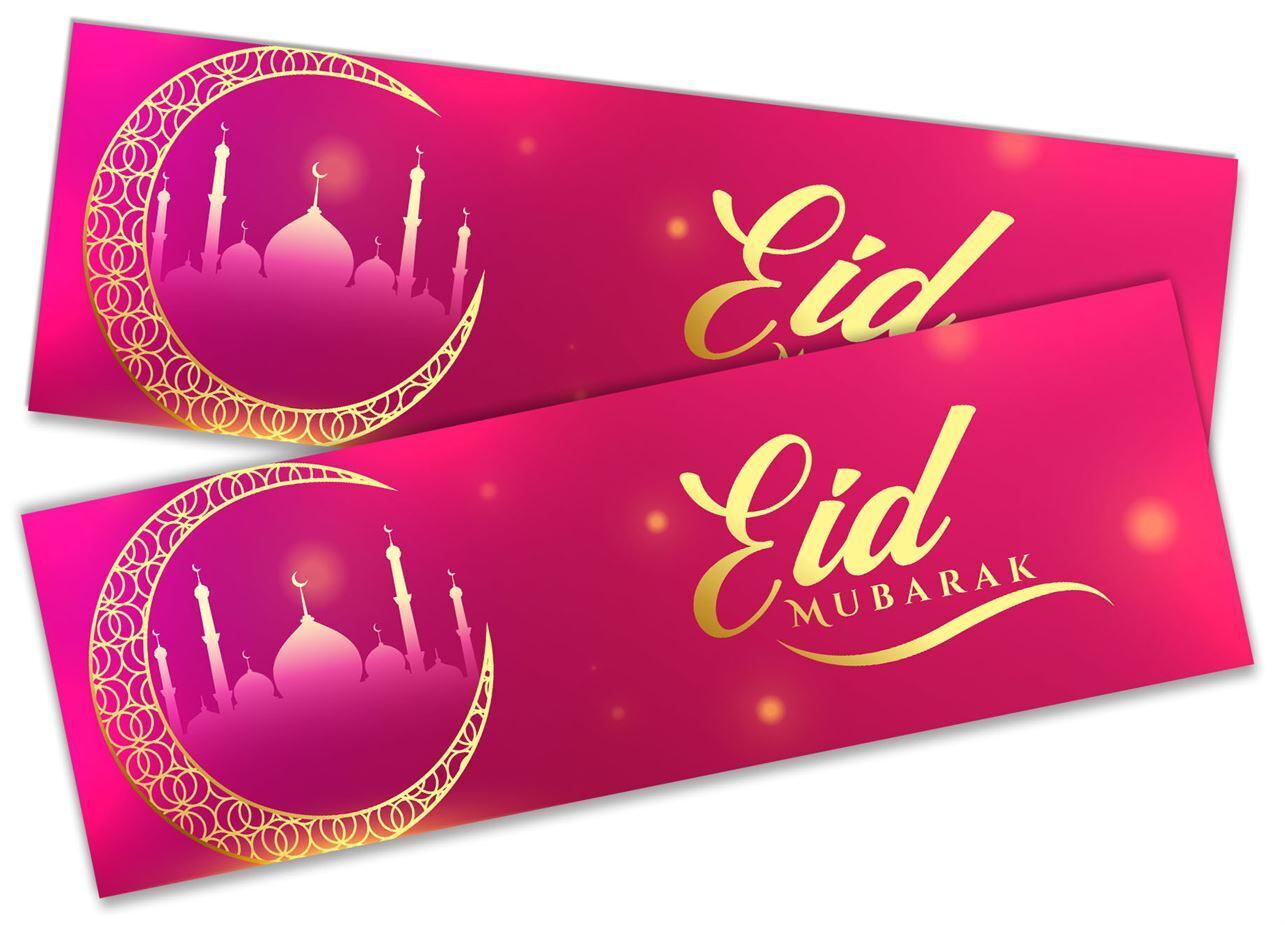 Eid Mubarak Banners Children Kids Adults Party Decoration idea 266