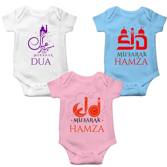 Personalised Eid Baby Vest Baby grow Little baby body suit 27