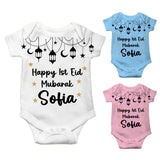 Personalised Eid Baby Vest Baby grow Little baby body suit 15