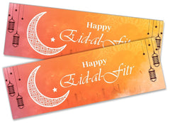 Eid Mubarak Banners Children Kids Adults Party Decoration idea 265