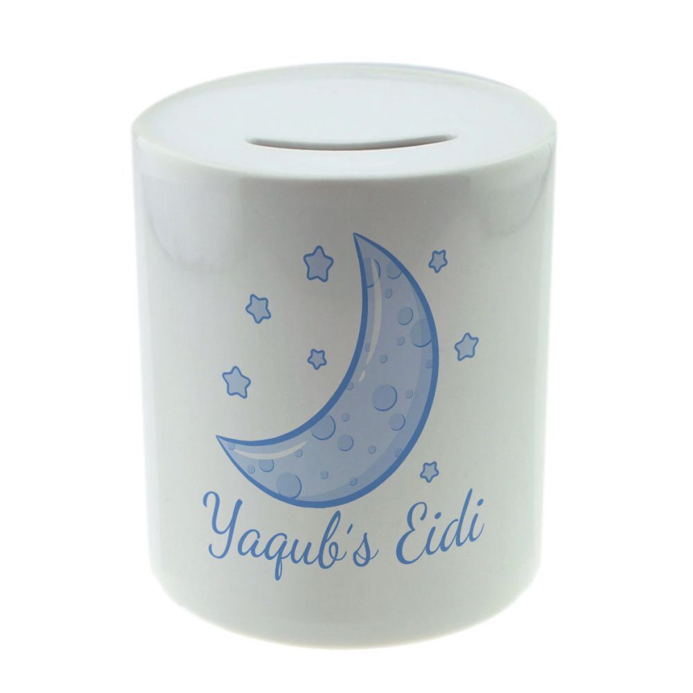 Personalised Any Name Eid Savings Children Money Box Printed Gift 7