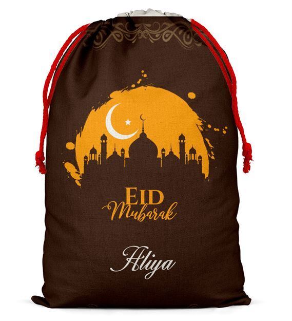 Personalised Eid Sack Bag Boy Girl eid Gift idea Stocking Bag 3