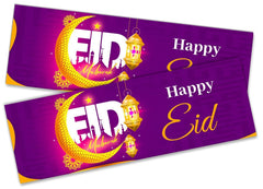 Eid Mubarak Banners Children Kids Adults Party Decoration idea 263