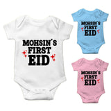 Personalised Eid Baby Vest Baby grow Little baby body suit 6