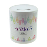 Personalised Any Name Eid Savings Children Money Box Printed Gift 6