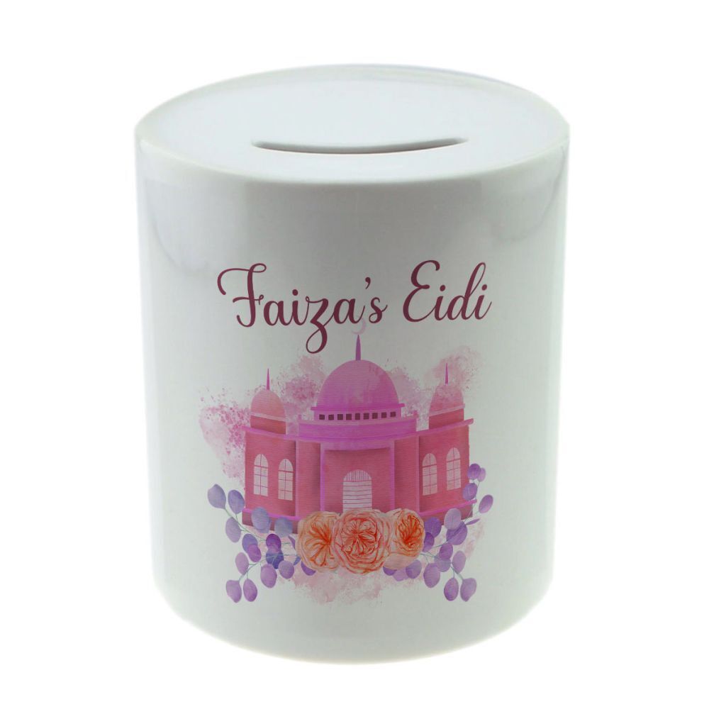 Personalised Any Name Eid Savings Children Money Box Printed Gift 5