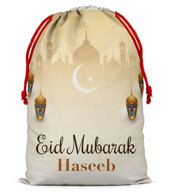 Personalised Eid Sack Bag Boy Girl eid Gift idea Stocking Bag 3