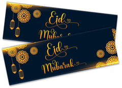 Eid Mubarak Banners Children Kids Adults Party Decoration idea 263