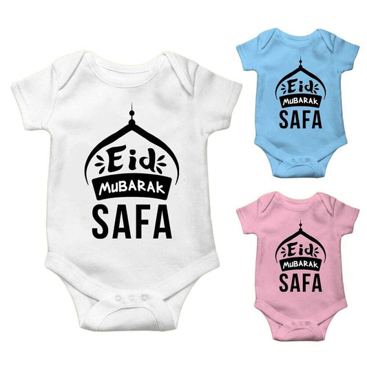 Personalised Eid Baby Vest Baby grow Little baby body suit 14